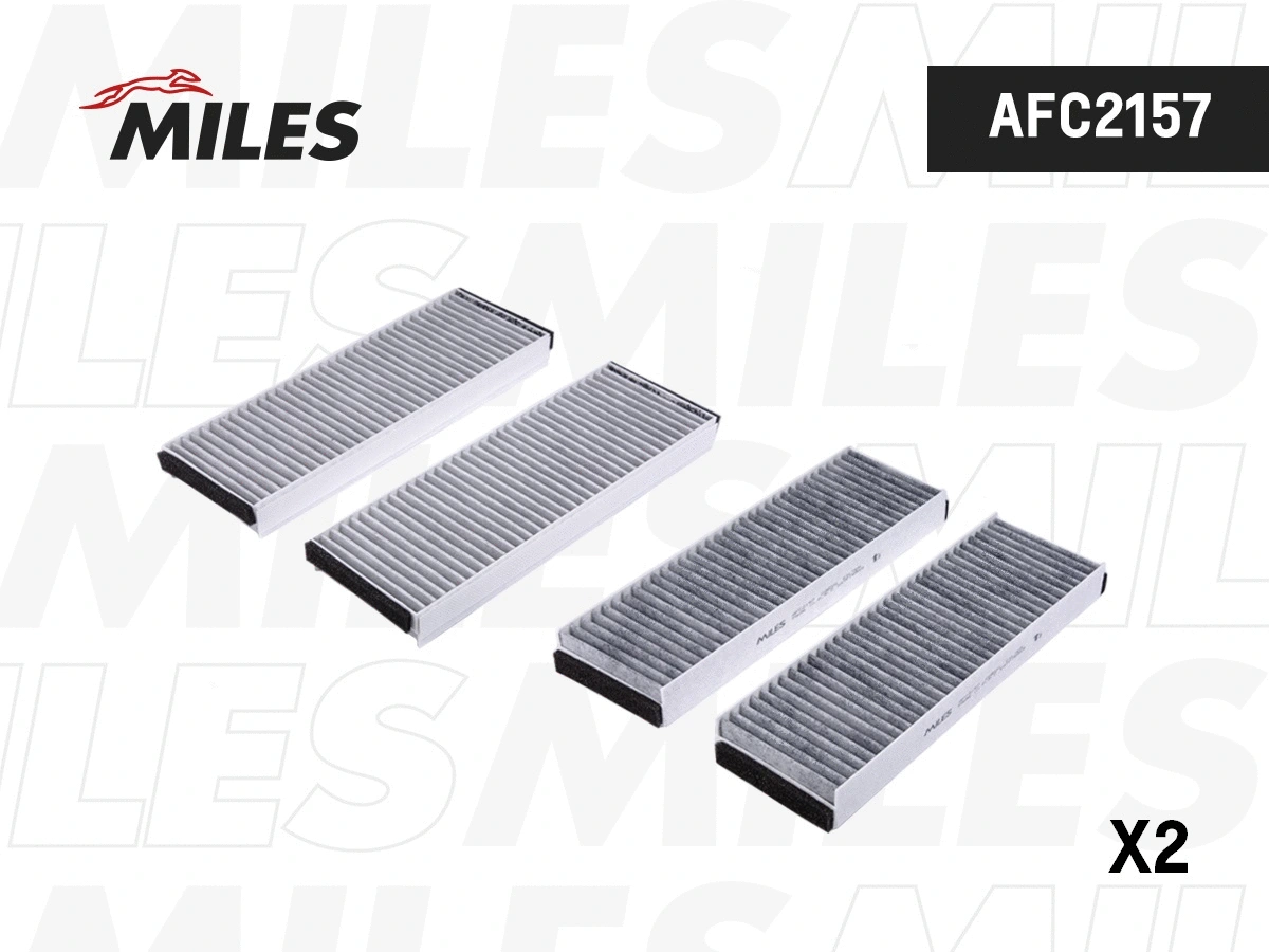 Filter, cabin air (AFC2157)