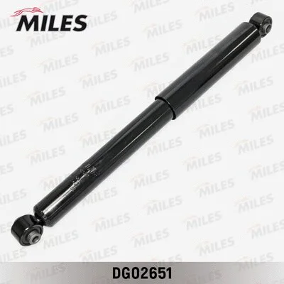 Shock Absorber (DG02651)
