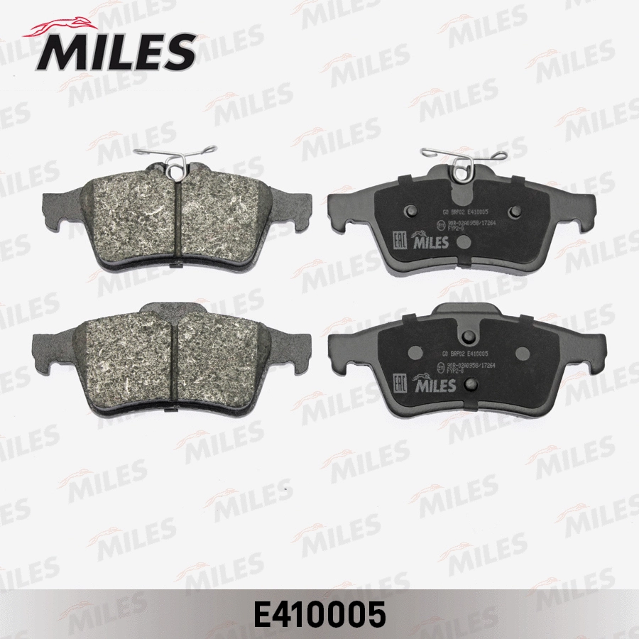 Brake Pad Set, disc brake (E410005)