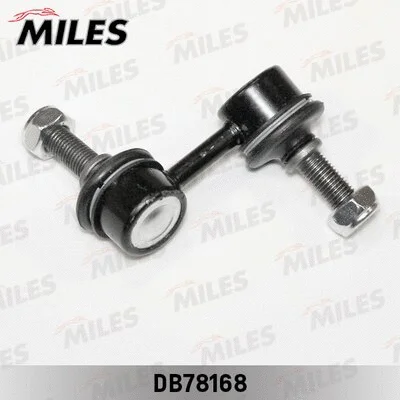 Link/Coupling Rod, stabiliser bar (DB78168)