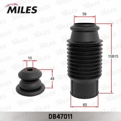 Dust Cover Kit, shock absorber (DB47011)