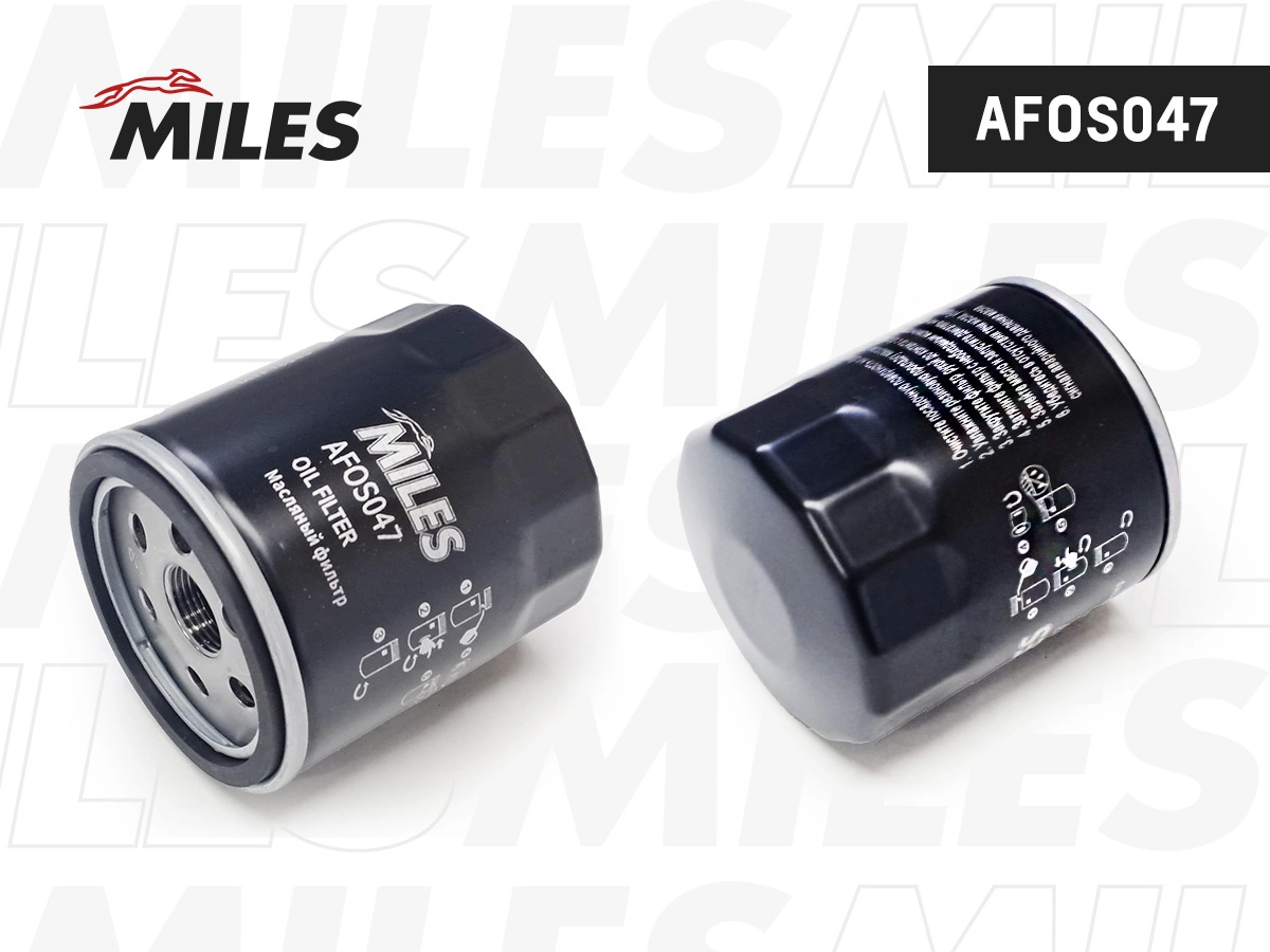 Oil Filter (AFOS047)