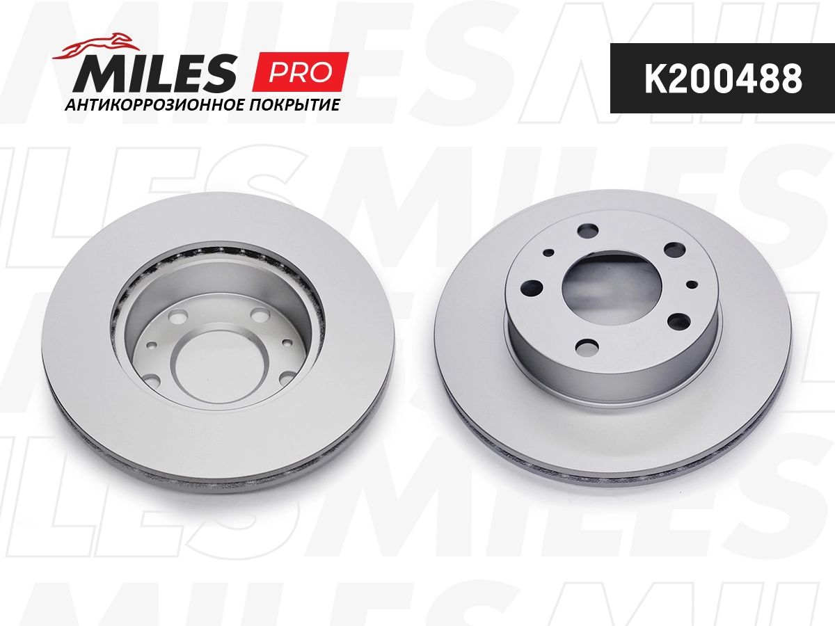 Brake Disc (K200488)