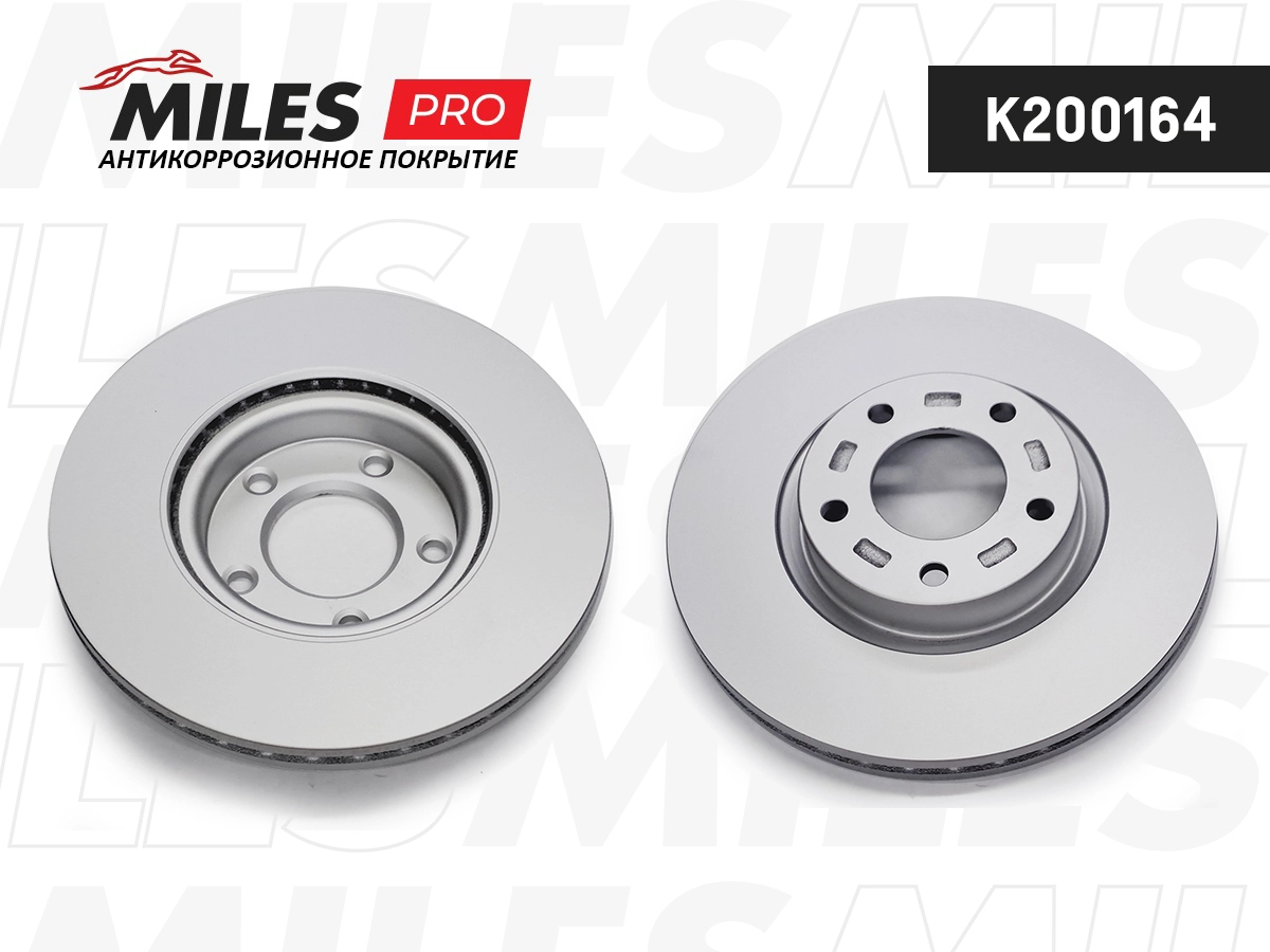 Brake Disc (K200164)