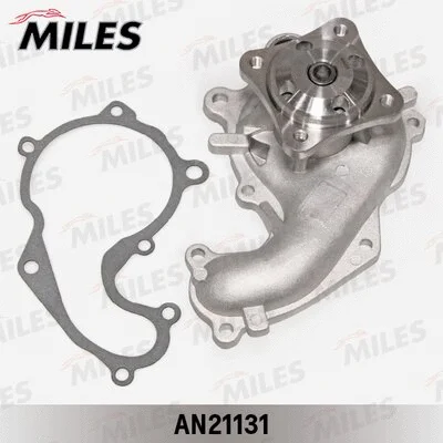 Water Pump, engine cooling (AN21131)