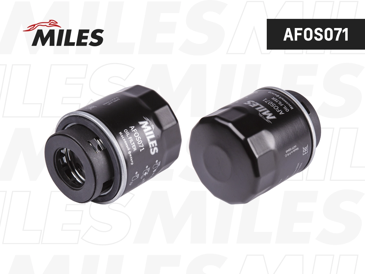 Oil Filter (AFOS071)