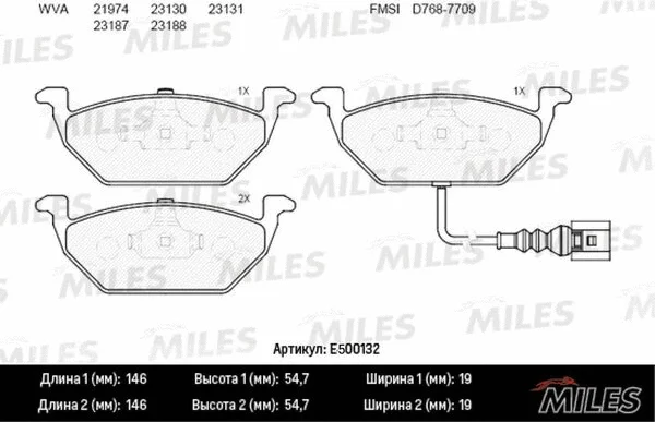 Brake Pad Set, disc brake (E500132)