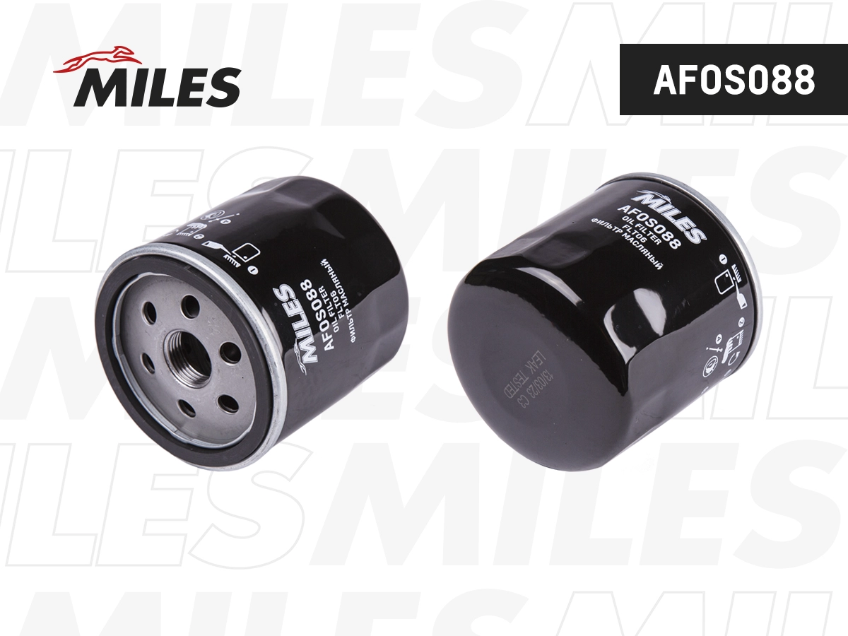 Oil Filter (AFOS088)