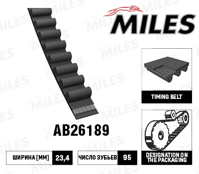 Timing Belt (AB26189)