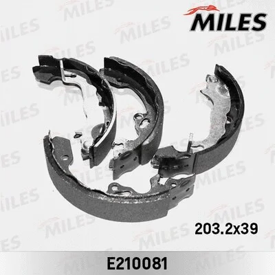 Brake Shoe Set (E210081)
