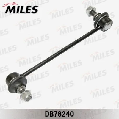 Link/Coupling Rod, stabiliser bar (DB78240)