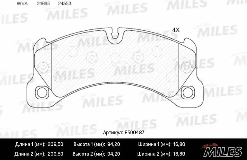 Brake Pad Set, disc brake