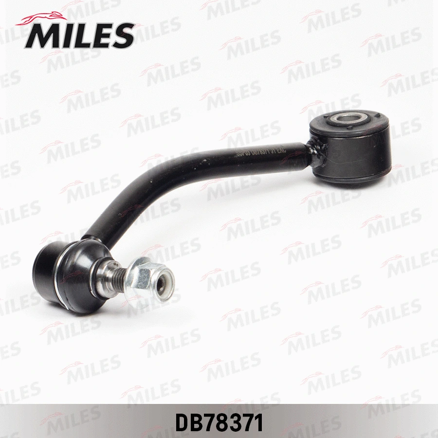 Link/Coupling Rod, stabiliser bar