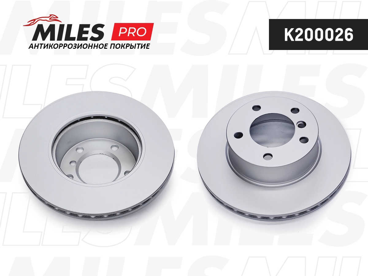 Brake Disc (K200026)