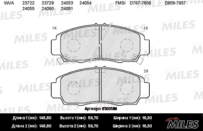 Brake Pad Set, disc brake (E100188)
