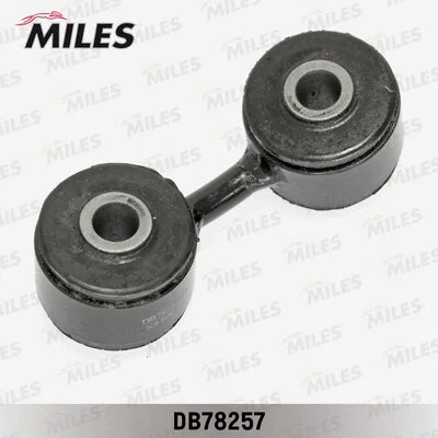 Link/Coupling Rod, stabiliser bar (DB78257)