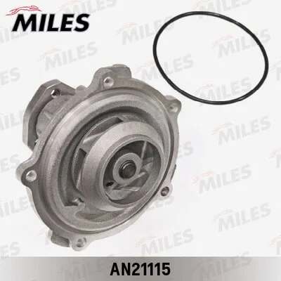 Water Pump, engine cooling