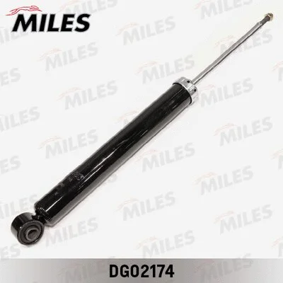 Shock Absorber (DG02174)