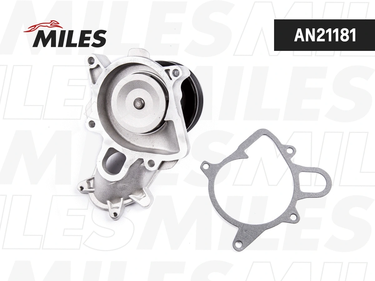 Water Pump, engine cooling