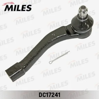 Tie Rod End (DC17241)