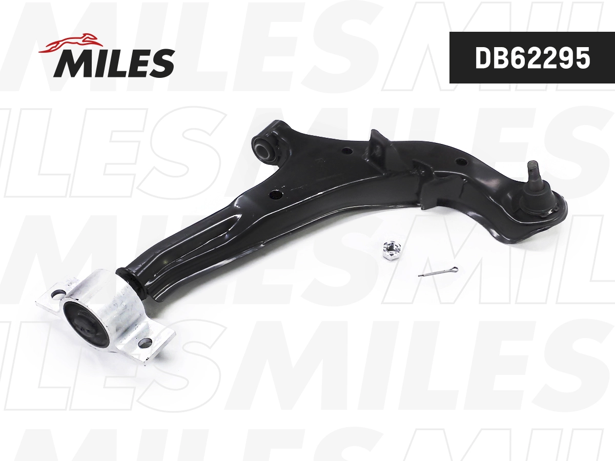 Control/Trailing Arm, wheel suspension (DB62295)