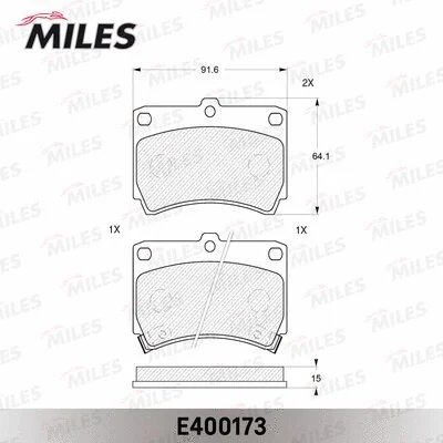 Brake Pad Set, disc brake (E400173)