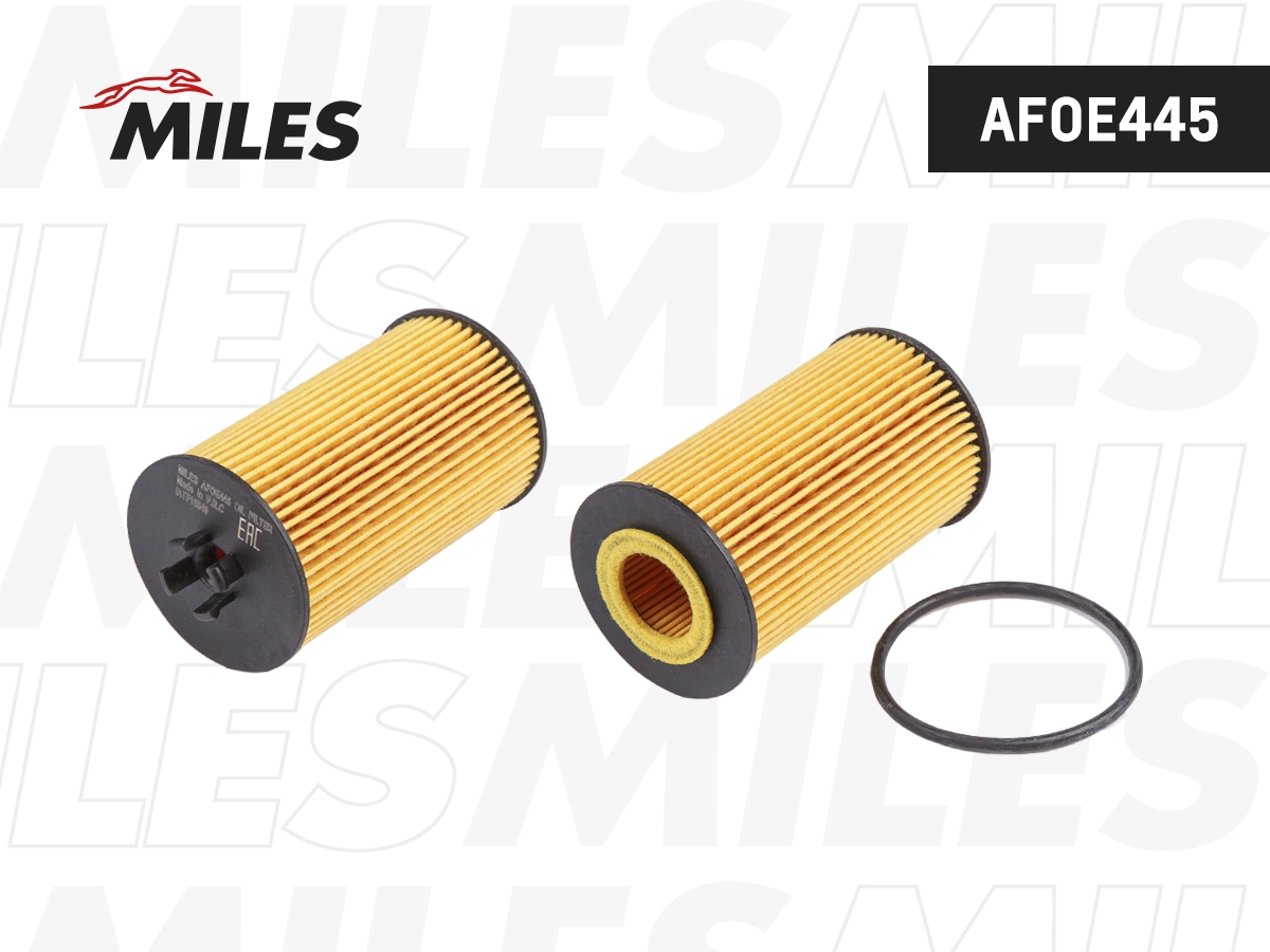 Oil Filter (AFOE445)