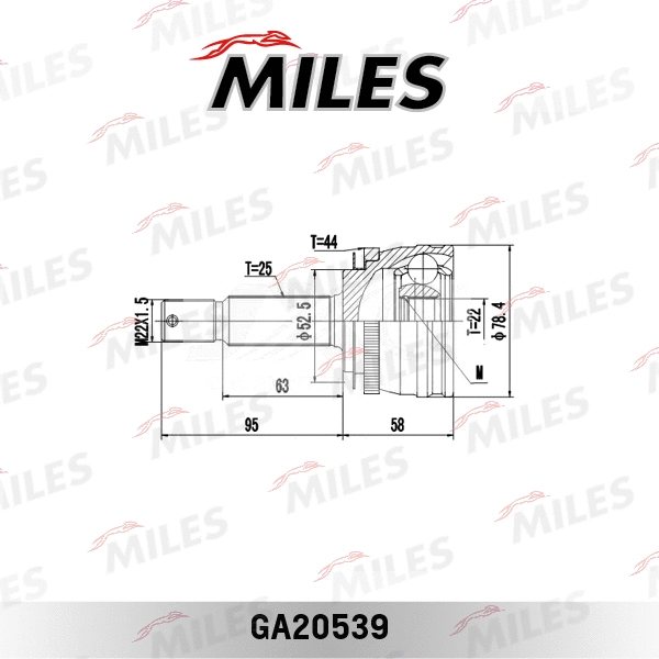 Joint Kit, drive shaft