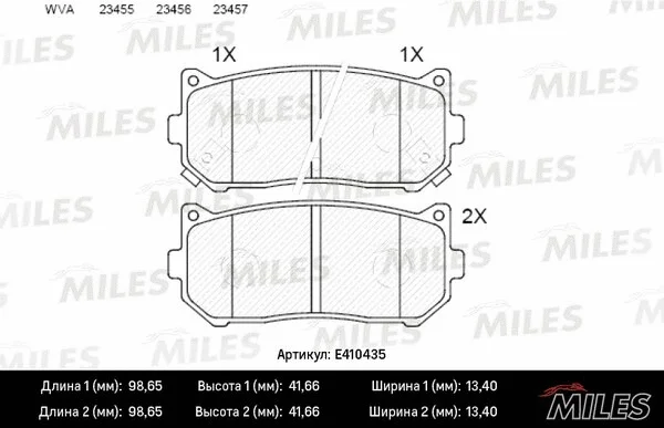 Brake Pad Set, disc brake (E410435)