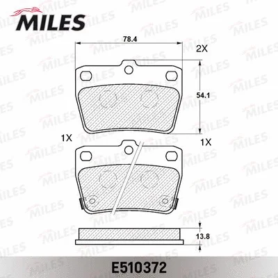 Brake Pad Set, disc brake (E510372)