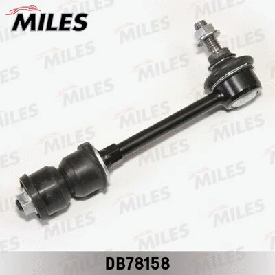Link/Coupling Rod, stabiliser bar