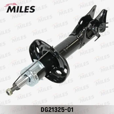 Shock Absorber (DG21325-01)