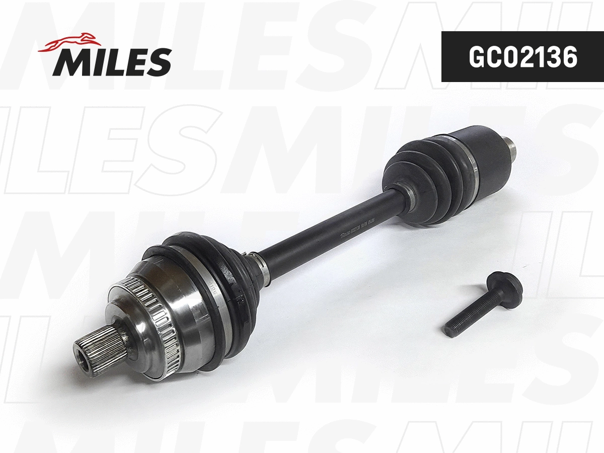 Drive Shaft (GC02136)