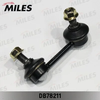Link/Coupling Rod, stabiliser bar (DB78211)