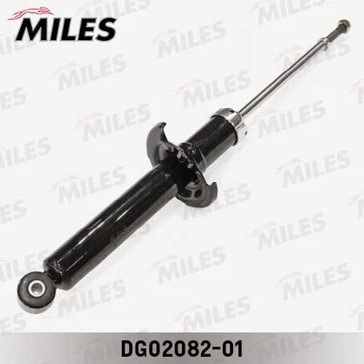Shock Absorber (DG02082-01)