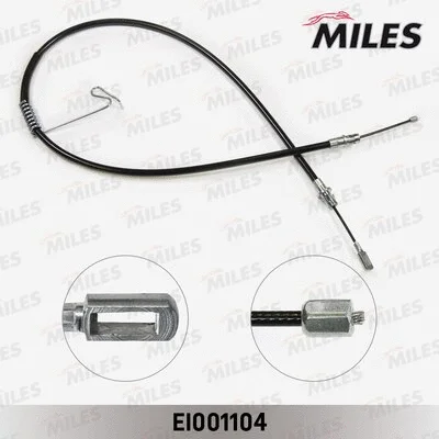 Cable Pull, parking brake (EI001104)