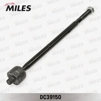 Inner Tie Rod (DC39150)