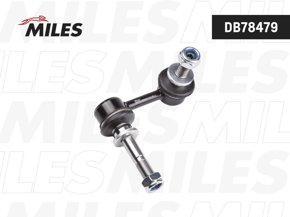 Link/Coupling Rod, stabiliser bar (DB78479)