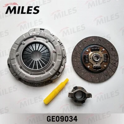 Clutch Kit (GE09034)