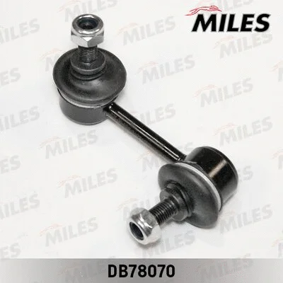 Link/Coupling Rod, stabiliser bar (DB78070)