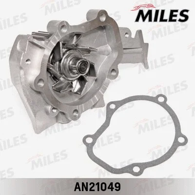 Water Pump, engine cooling