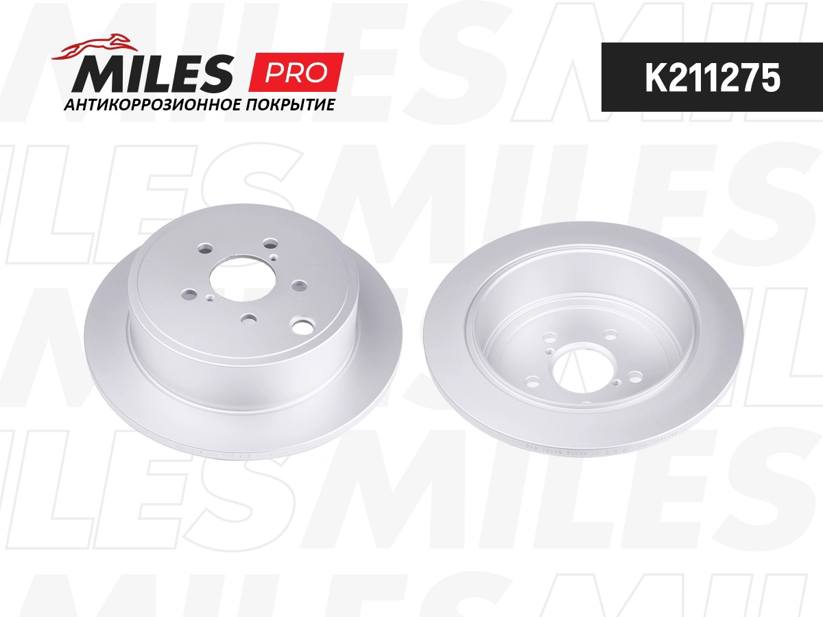 Brake Disc (K211275)