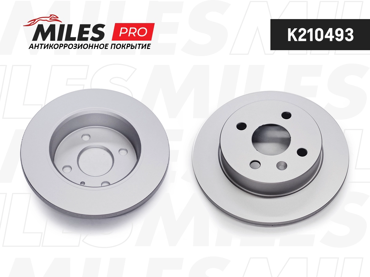 Brake Disc (K210493)