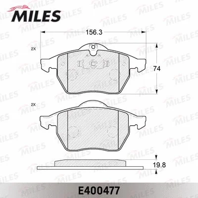 Brake Pad Set, disc brake (E400477)