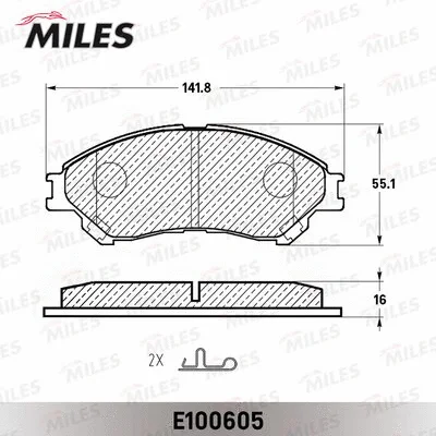 Brake Pad Set, disc brake (E100605)