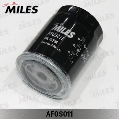 Oil Filter (AFOS011)