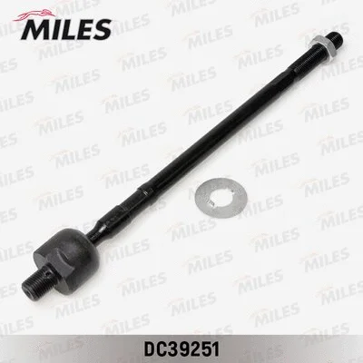 Inner Tie Rod (DC39251)
