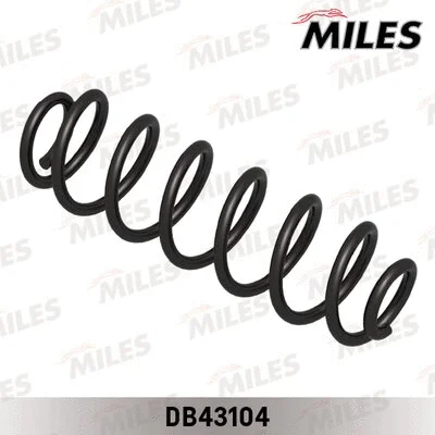 Suspension Spring (DB43104)