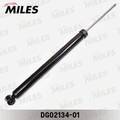 Shock Absorber (DG02134-01)