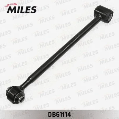Control/Trailing Arm, wheel suspension (DB61114)